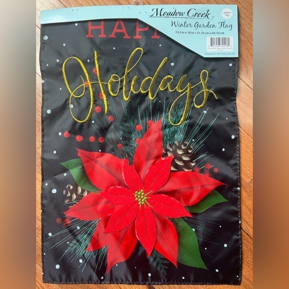 Holidays christmas garden flag 12.5” x 8”